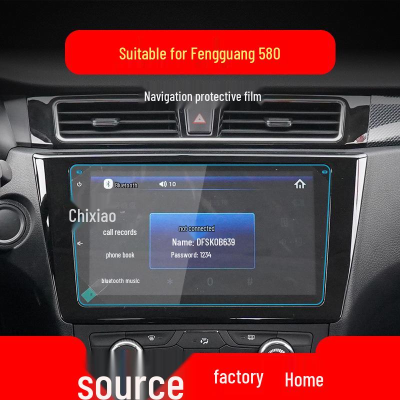 

Совместимая Dongfeng Fengguang 580/580 PRO Навигационная Защитная Пленка из Закаленного Стекла с Анти-Синим Светом Наклейка для Защиты Интерьера Soft Film