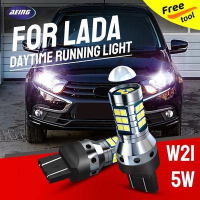 2pcs W21/5W LED Blubs Daytime Running Lights 7443 Car DRL No Error For Lada Granta Kalina 2 2190 2191 2192 2194 Vesta SW GF