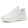 Anta Textile, Synthetic Leather Low top Casual Sprint Running Shoes Women's White Green 922625558F-1