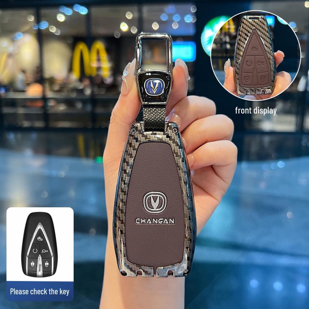 Changan Oshan 520/X5plus/Z6/X7plus 5-Button Leather Key Case for Men