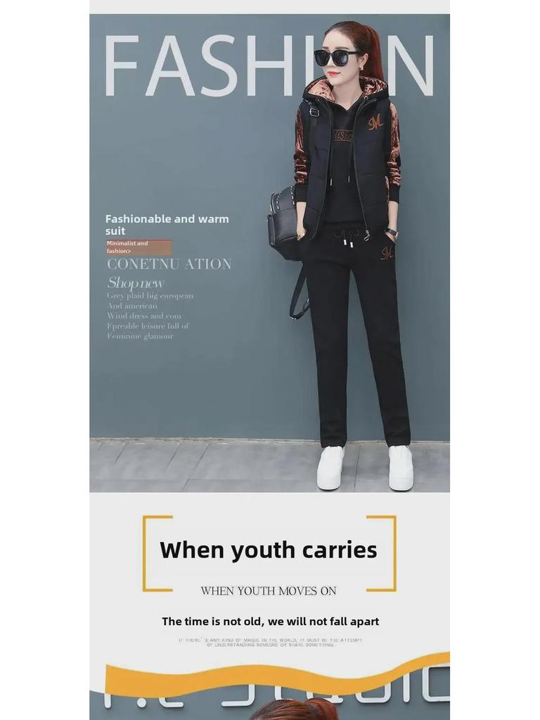 Women's Plus Size Velvet Sportswear: Thickened Three-Piece Suit for Autumn/Winter 2023 Casual Fashion