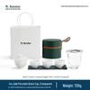 Nanshan Xiansheng Ice Jade Porcelain Portable Travel Tea Set