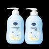 Kids 2-in-1 Gentle Shampoo & Body Wash