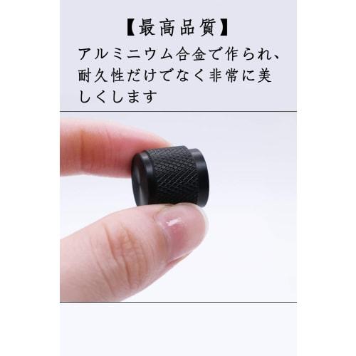 Samcos Volume Control Knob, Potentiometer Knob, Volume Tone Control Knob, Guitar Knob, Volume Control Knob, Audio Knob, Switch Knob, Knob Cap, 20mm x