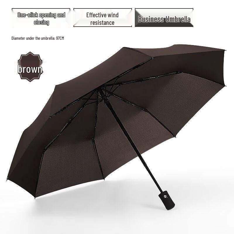 Large Automatic 10-Rib Reinforced Black Glue Sun/Rain Umbrella