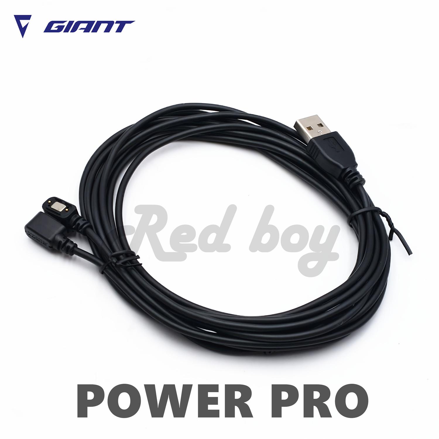 Giant Official Original Repair parts Dual