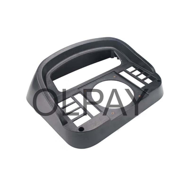 OLPAY Dongfanghong 804 Tractor Instrument Cluster Housing