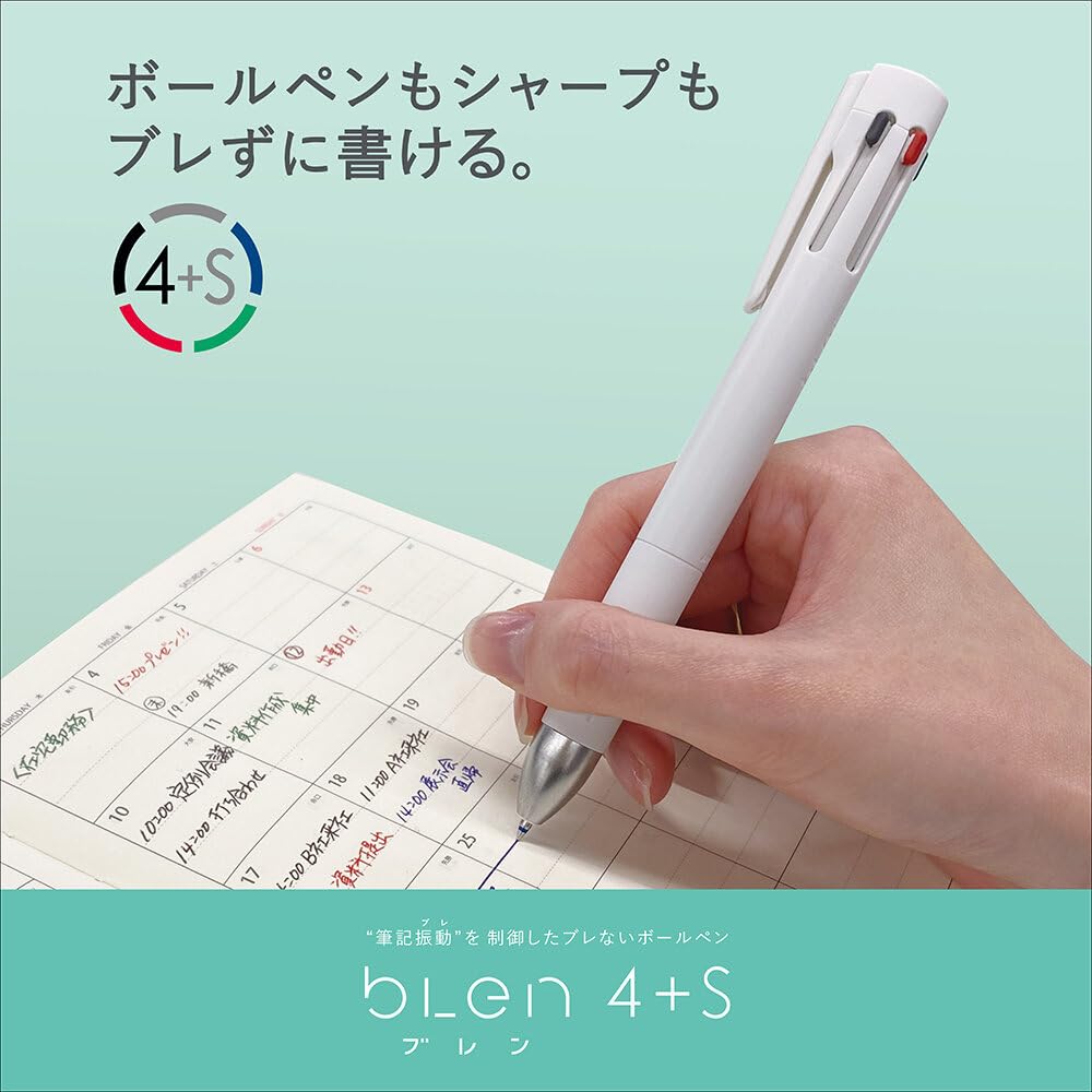 Zebra Blen4+S Multi-Function Pen, 0.7mm, Black, B4SA88-BK