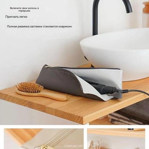 Heat Resistant Curling Iron Storage Bag Hanging Travel Portable Heatproof Mat Waterproof