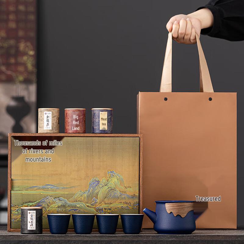 Blue Ceramic Business Tea Set Gift