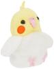 Nakajima Corporation Potepio Cockatiel Lutino Bean Doll 147608-20