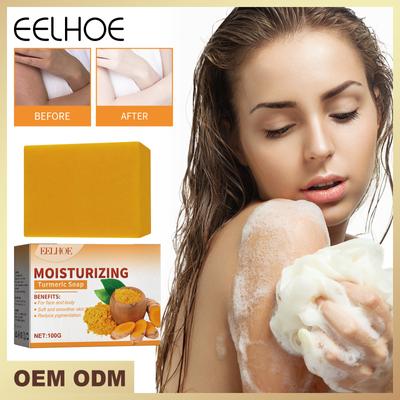 Turmeric Cleaning Soap Deep Cleansing Soap Bath Soap Whitening Soap Hydrating Cleaning Get Rid of Blackheads