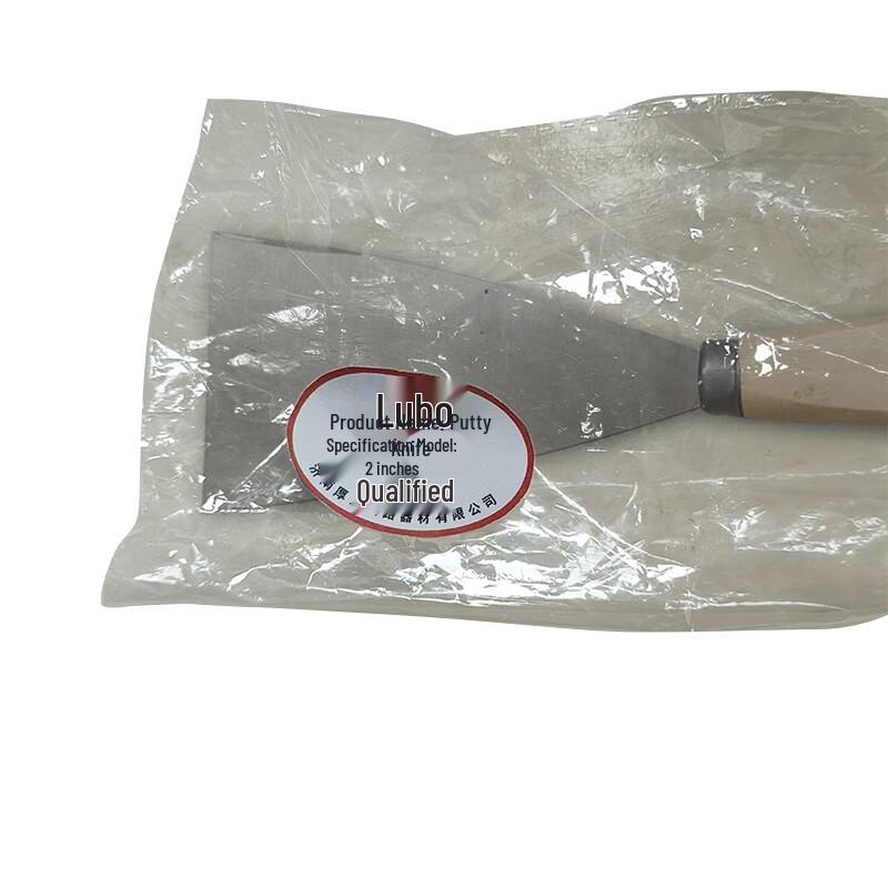 Luba Putty Knife
