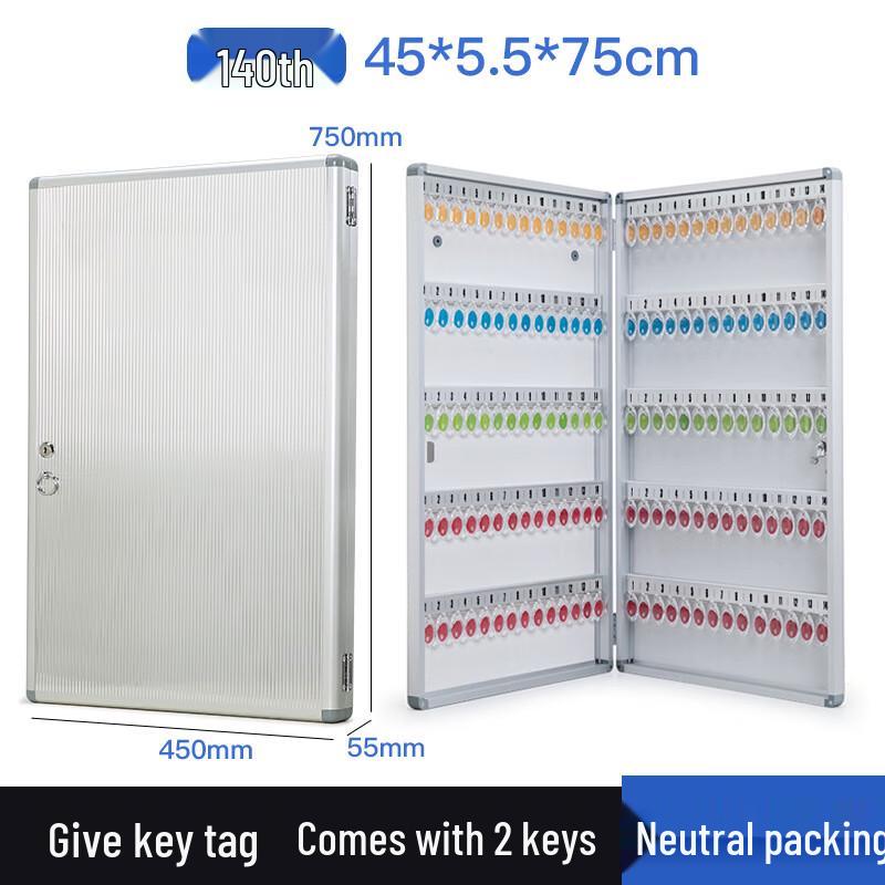 

GOWKE Wall-Mounted Aluminum Key Box