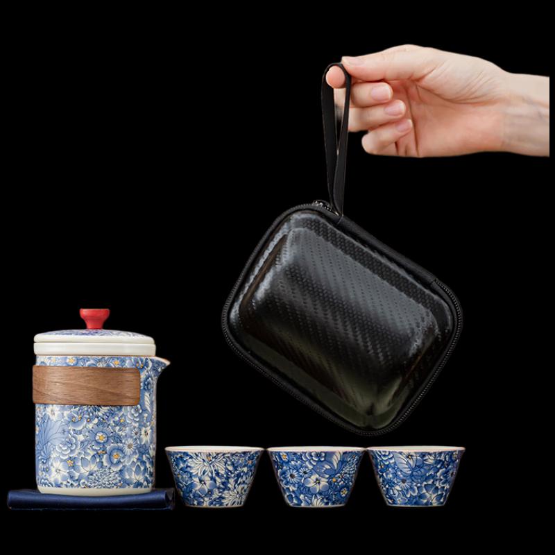 Shangqi Ru Kiln Travel Tea Set