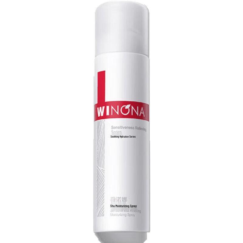 Winona Soothing & Hydrating Mist