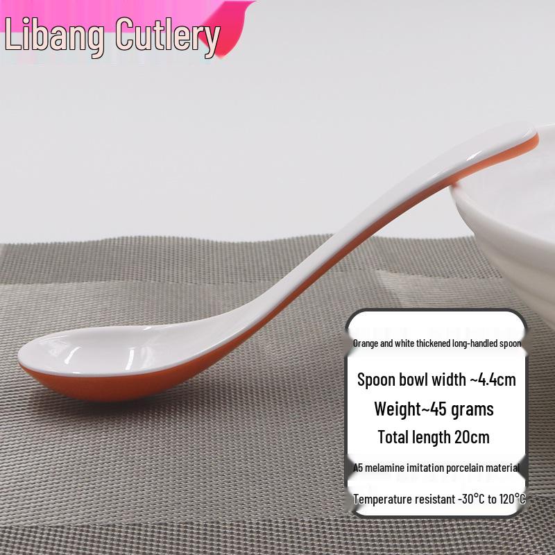 A5 Thickened Long-Handled Orange-White Soup and Noodle Spoon, High-End Design for Guilin Rice and Noodle Dishes.