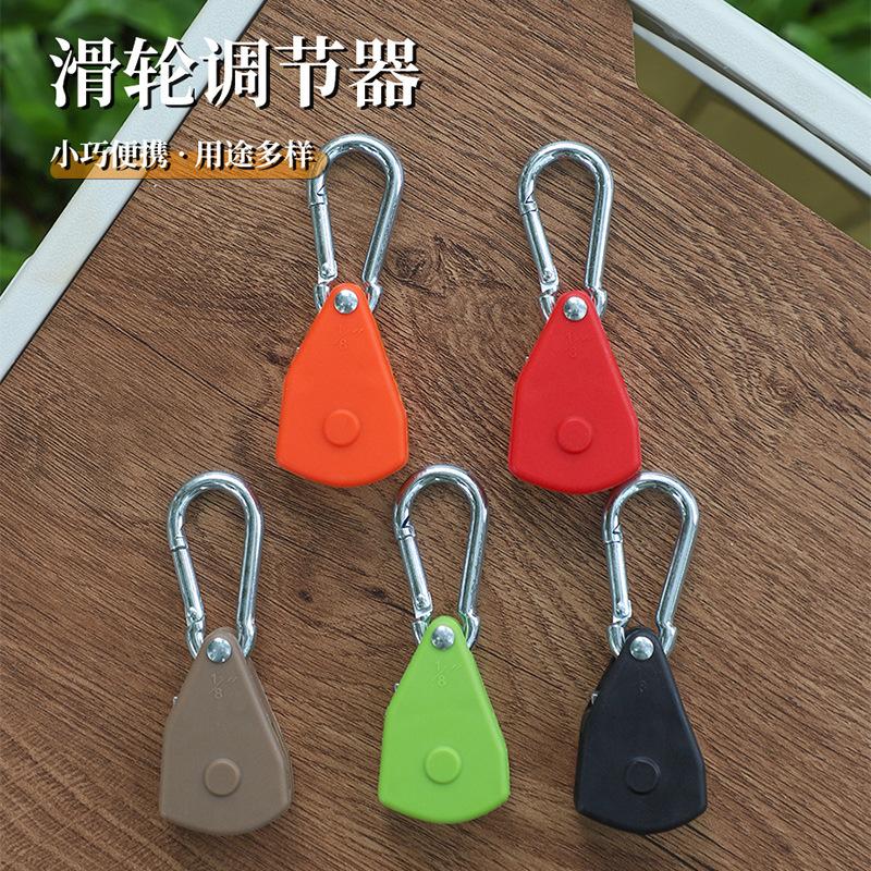 Outdoor Small Metal Pulley Rope Buckle Tensioner For Tent Awning