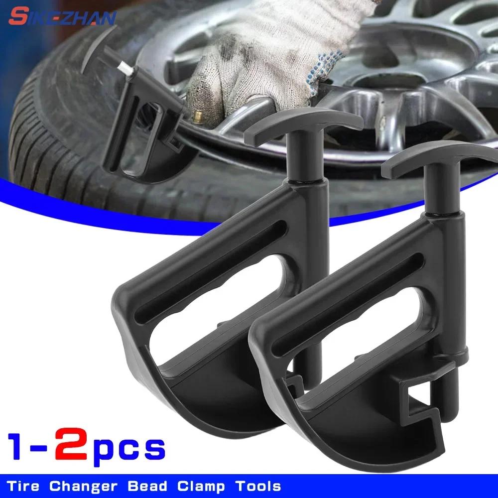 1/2pcs Car Tire Remover Tire Changer Tools Bead Pressing Pry Wheel Changing Helper Car Tire Change Clamp Repair Tools