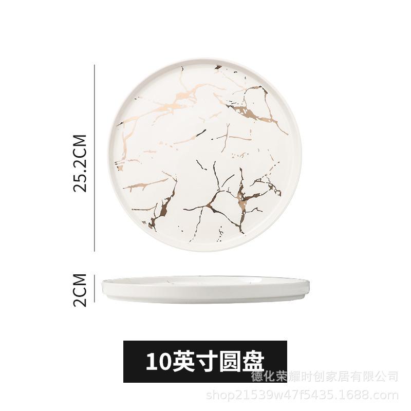 Japanese Creative Ceramic Western Food Plate with Marble Pattern and Edge Steak Plate, Hotel Tableware Setting Plate