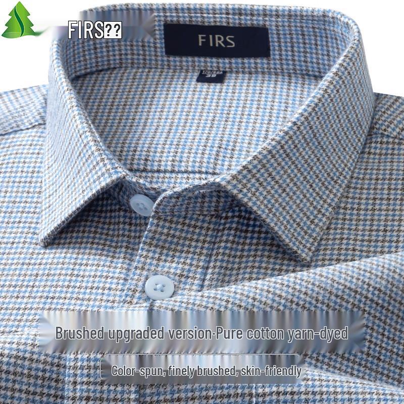 Shanshan Men's Pure Cotton Brushed Plaid Long-Sleeve Shirt