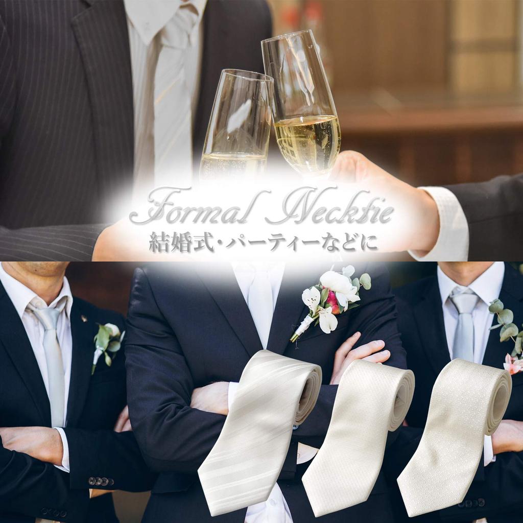 Formal Luxury Necktie Made in Japan Silk for Weddings and Funerals Stripe [FORMAL] 100% White-1