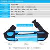 1Pc  Waterproof Sports Waist Bag, Dedicated Close-Fitting Waist Pack For Running And Cycling, Multifunctional Portable