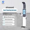 XINDINGHENG Smart Height and Weight Scale DHM-K20