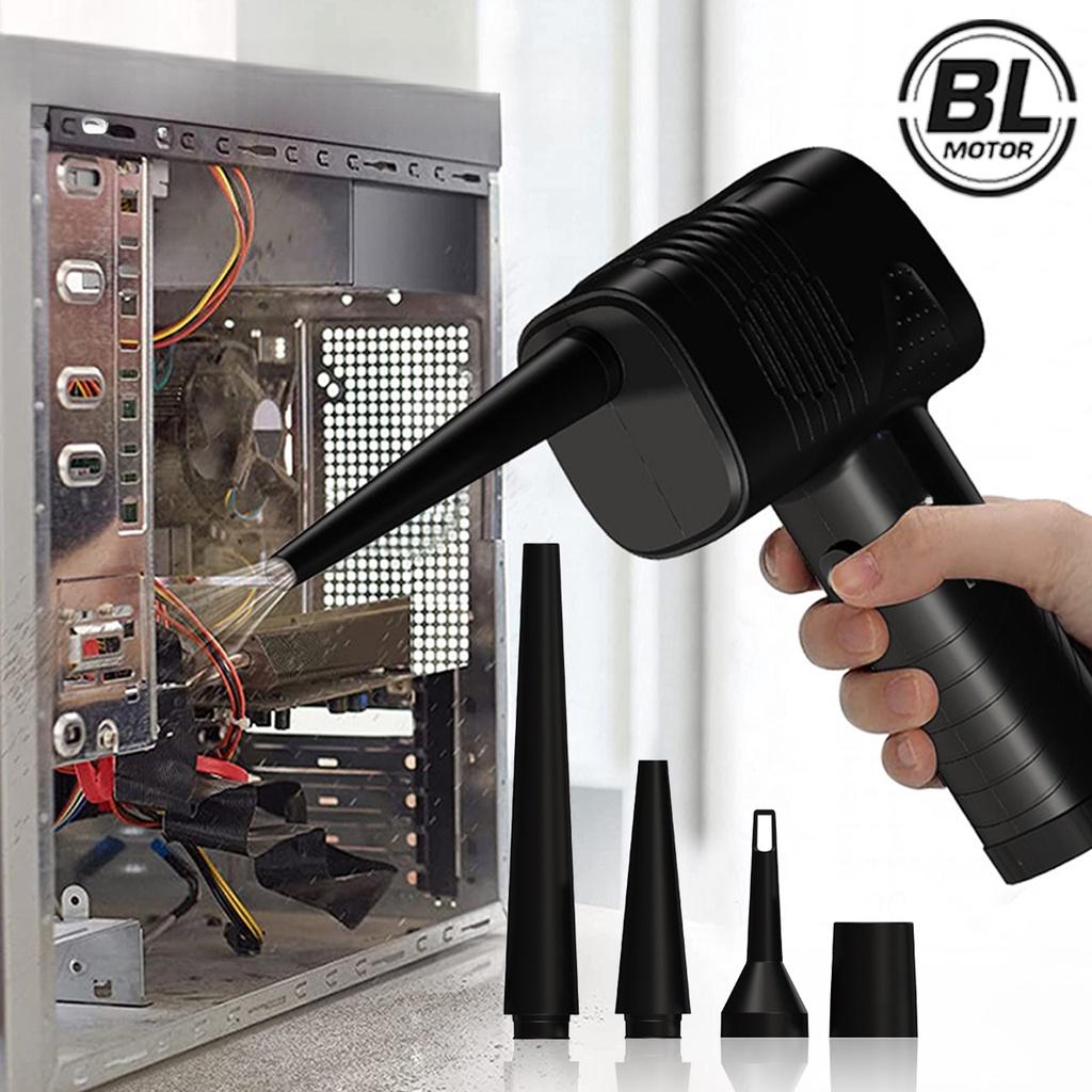 Brushless Cordless Air Duster For Computer Cleaning Replaces Compressed Spray Gas Cans Rechargeable Cleaner Blower 40W