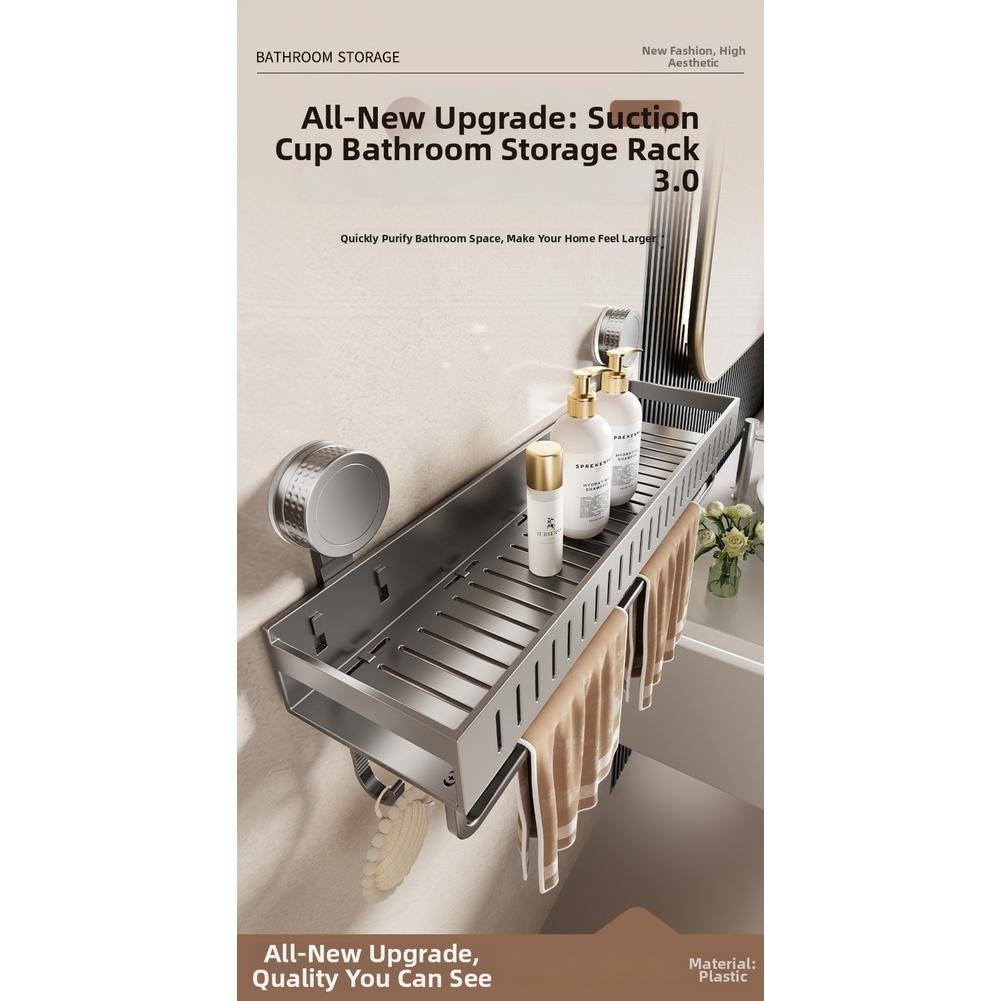 Multi Tier Suction Cup Shower Shelf with Hooks and Towel Rack for Efficient Bathroom Storage Rust Resistant Finish
