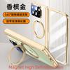 For Google Pixel 10 Pro Fold Case Magsafe Clear 360° Rotation Stand Spring Hinge Lens Screen Protector Full Protection Cover