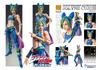 Super Action Statue Bizarre Part 6 Jolyne Kujo Specified by Hirohiko "JoJo's Adventure" 68. (Color Araki)