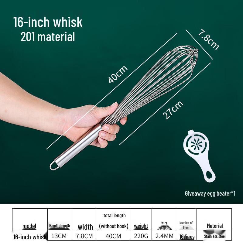 

Zhaoran 304 Stainless Steel Manual Whisk