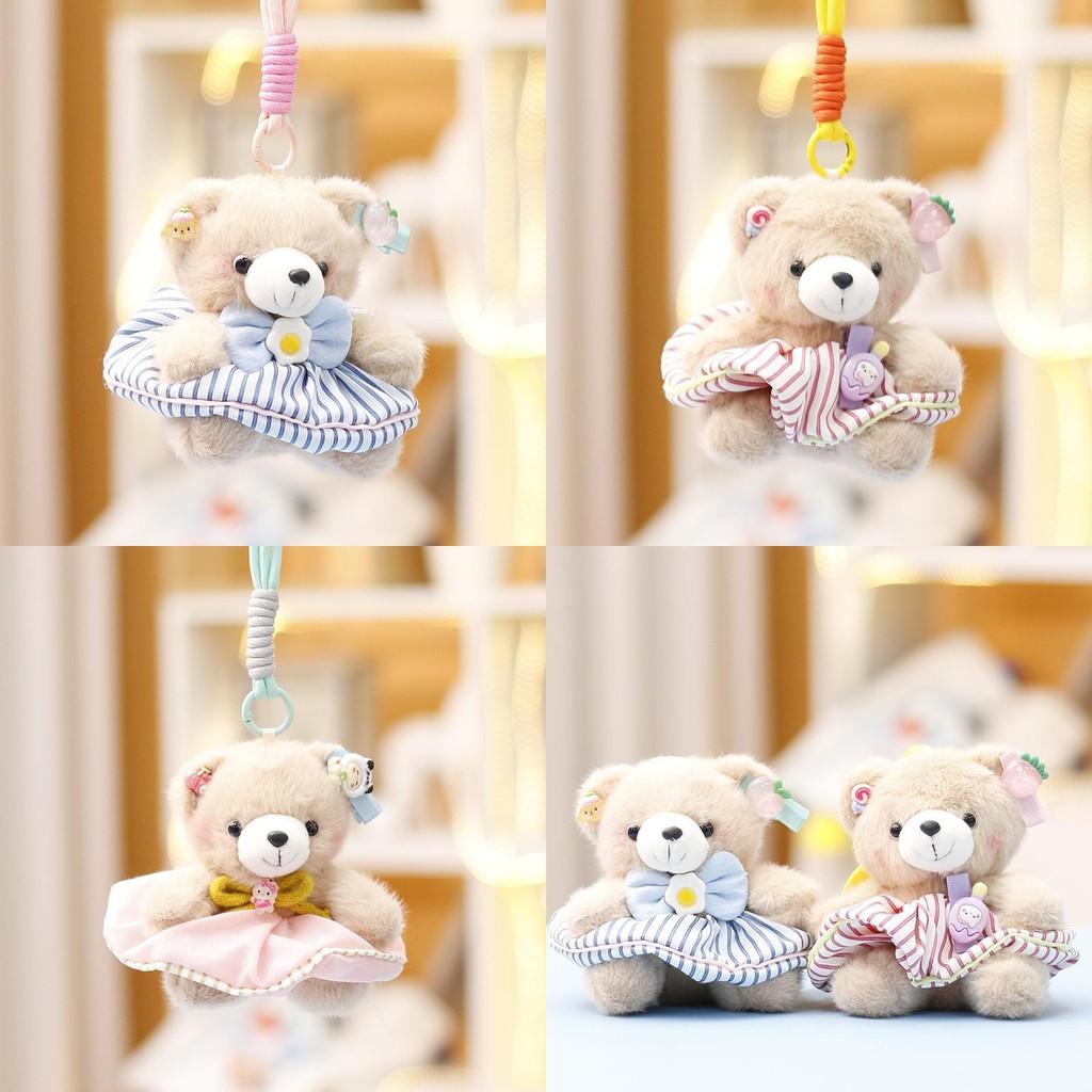 Cute Teddy Bear Plush Stuffed Animal With Pp Cotton Fill Keychain Gift For Girls