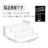 Figure Stand Display Stage 20cm Acrylic Stand Figure Display Stage Tiered Display Collection (3 Tier)
