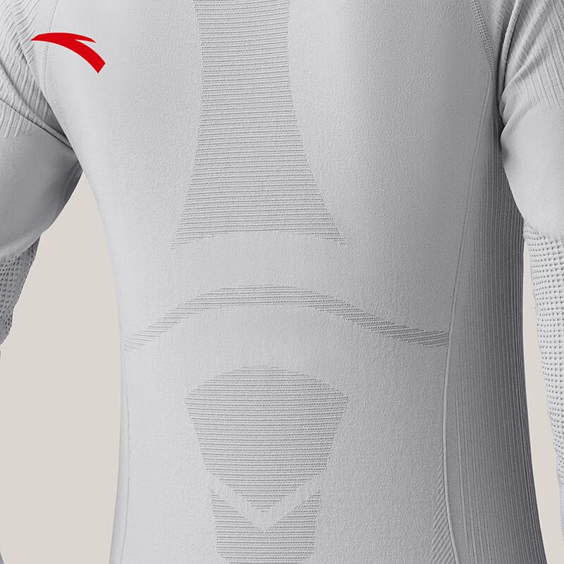 Anta Women's Antibacterial Thermal Compression Sport Set