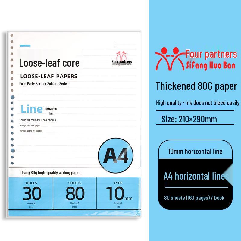 A4 Verdicktes Notizbuch mit herausnehmbaren Blättern - Effizientes Hochwertiges Englisches B5 Liniertes Papier