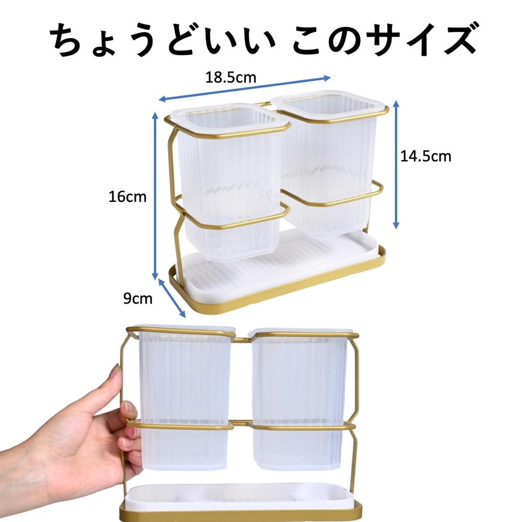 Rubonarie White Plastic Chopstick Holder with Drainage Holes, Cutlery Holder (White)