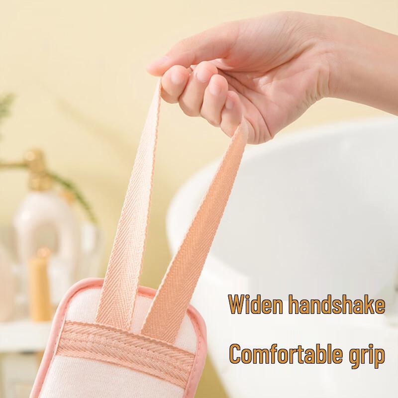 Fan Ye Jia Exfoliating Bath & Shower Scrubber