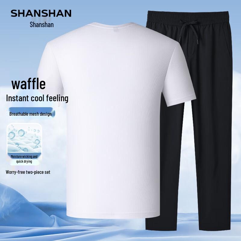 Men's Waffle Quick-Dry Summer T-Shirt & Pants Set