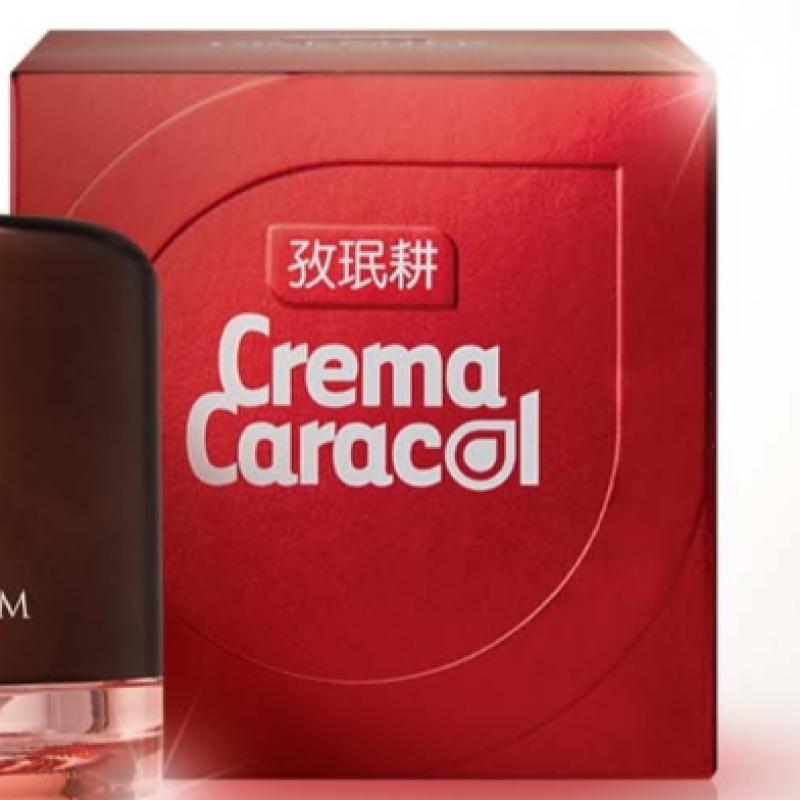 Jaminkyung Jaminkyung Crema Caracol Original Snail Cream 50ml 3ea