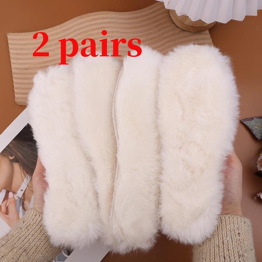 

2 пары стелек для обуви мужские зимние для тепла ног утолщенные стельки женские для снежных ботинок обувная подушка 45 белый