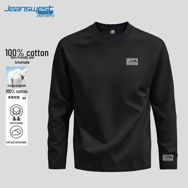 Jeanswest Men's Pure Cotton Long Sleeve T-Shirt