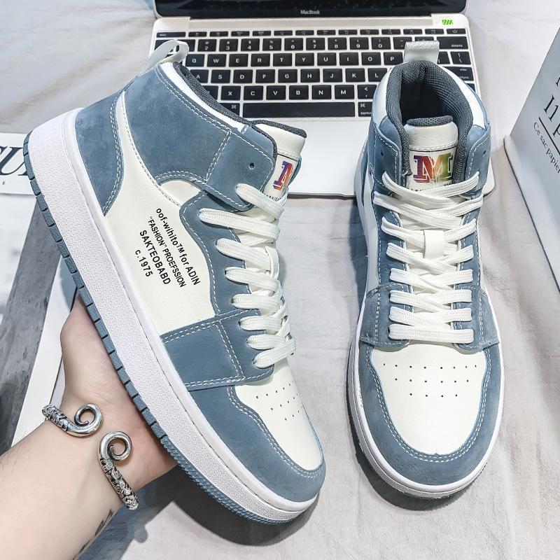 Men's Running Shoes Sports Shoes Men's Trendy Shoes New Autumn High-top  Shoes For Men acquista in modo economico — spedizione gratuita, recensioni  reali con foto — Joom