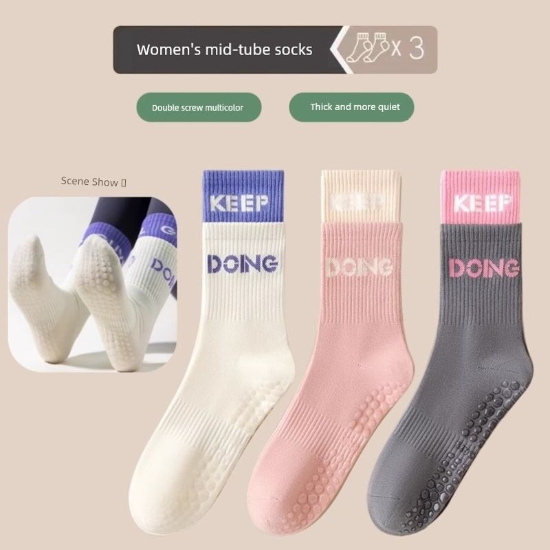 

Женские носки для йоги длинные с шортами-акулами, фитнес-атлетические носки, утолщенные гольфы до колена, двухслойные поддельные двухпредметные носки для скакалки, танцевальные носки (3 pairs) White + pink + Gray pure cotton upgrade