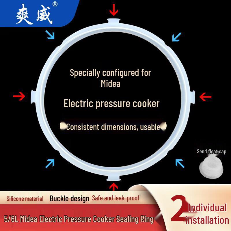 Universal Silicone Sealing Ring for Electric Pressure Cookers