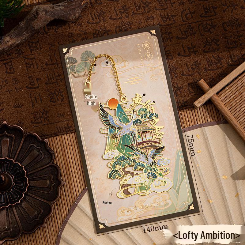 Koi Bookmark Gift Box: Custom Brass Metal Chinese Style for Graduation