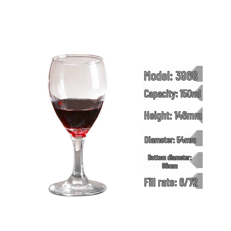 Shangqi High-Stem Glass Wine Cup Set