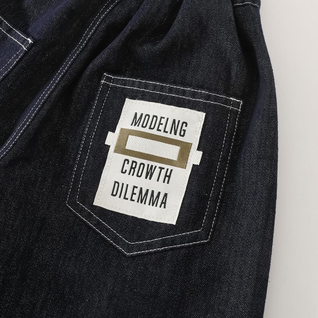 Beiteng Leichte Frühjahrs-/Sommerjeans für Jungen - Lässige Kinderhose im koreanischen Stil