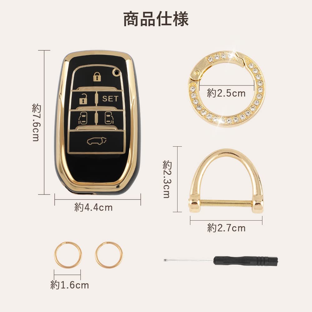 Futwod Key Case, Keychain, Alphard 30 Series, Vellfire 30 Series, Yaris Harrier Sienta, Yaris